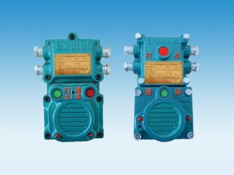 點(diǎn)擊查看詳細(xì)信息<br>標(biāo)題：礦用隔爆兼本安型聲光信號(hào)器 閱讀次數(shù)：6365